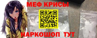 ALPHA-PVP Краснознаменск
