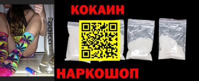 скорость mdpv Краснодар