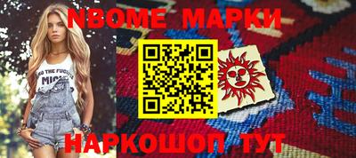 скорость mdpv Краснодар