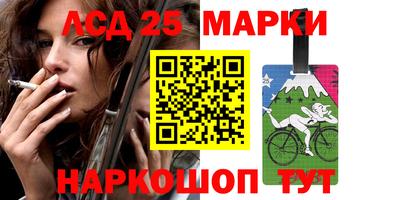 ALPHA-PVP Краснознаменск