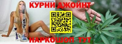 ALPHA-PVP Краснознаменск