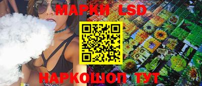 spice Краснокаменск