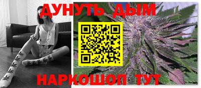 скорость mdpv Краснодар