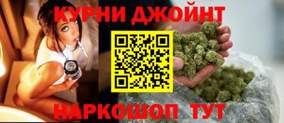 spice Краснокаменск