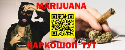скорость mdpv Краснодар