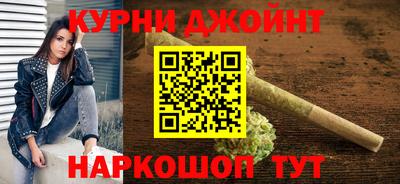 ALPHA-PVP Краснознаменск