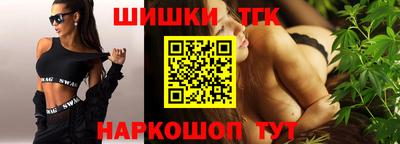 скорость mdpv Краснодар