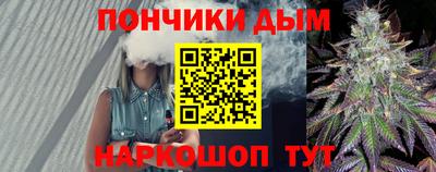 ALPHA-PVP Краснознаменск