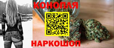 spice Краснокаменск