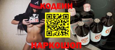 скорость mdpv Краснодар
