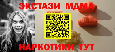 ALPHA-PVP Краснознаменск