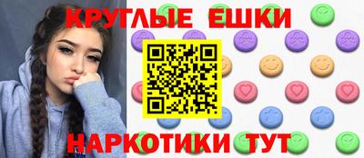 скорость mdpv Краснодар