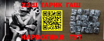 spice Краснокаменск