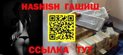 скорость mdpv Краснодар