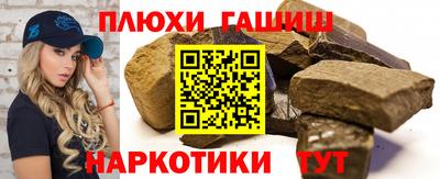 скорость mdpv Краснодар