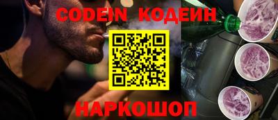 скорость mdpv Краснодар