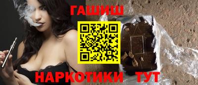 ALPHA-PVP Краснознаменск