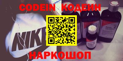 скорость mdpv Краснодар